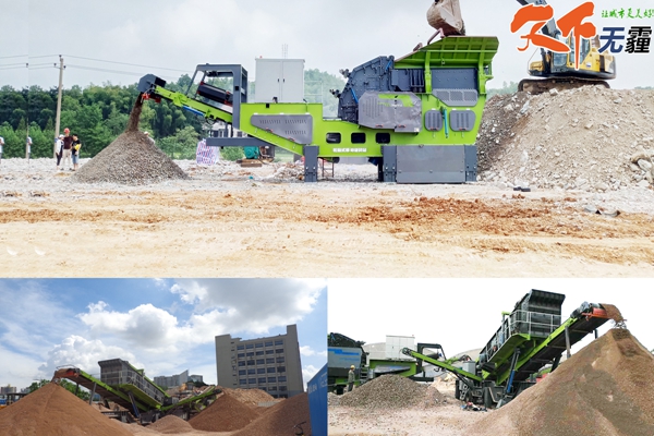 武漢市智能化建筑垃圾破碎機設備