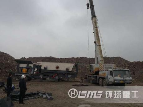 小型移動式建筑垃圾破碎站在河北省唐山市投產