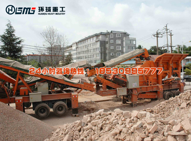 環球重工移動式建筑垃圾破碎站已進入四川省