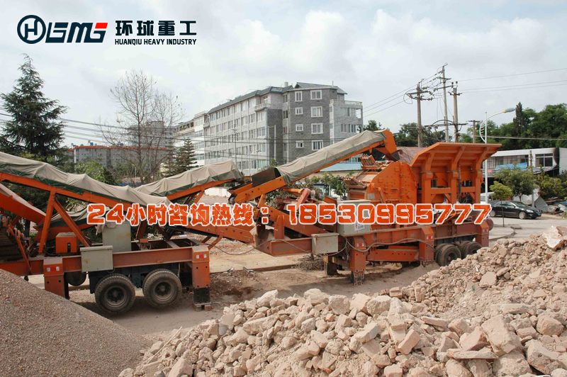 建筑垃圾破碎生產線現場