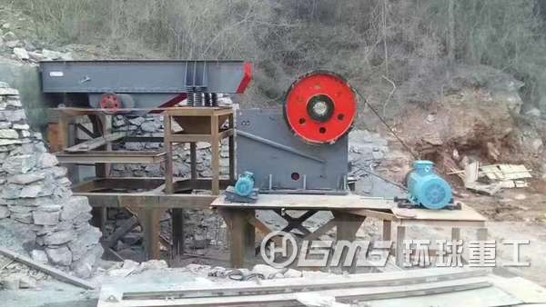小型建渣粉碎機
