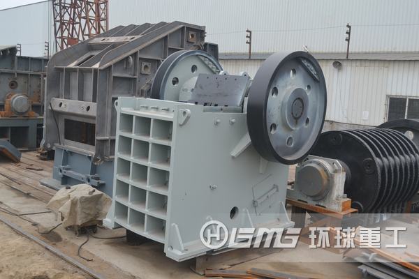 小型建渣粉碎機