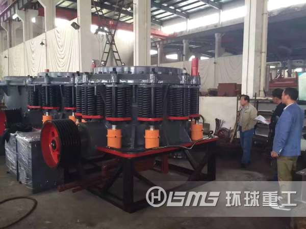 建筑垃圾破碎機-液壓圓錐破