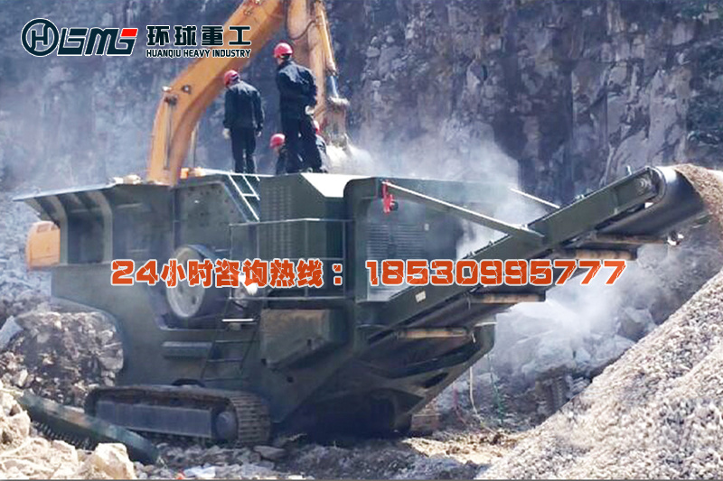 建筑垃圾破碎機