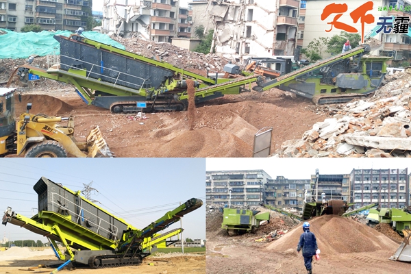 移動式破碎站推進我國城市建筑垃圾破碎綜合利用