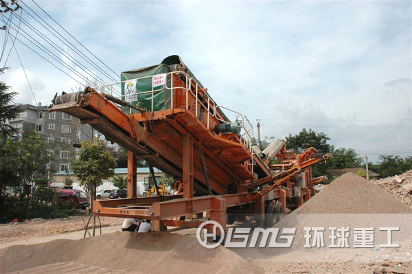 建筑垃圾破碎機