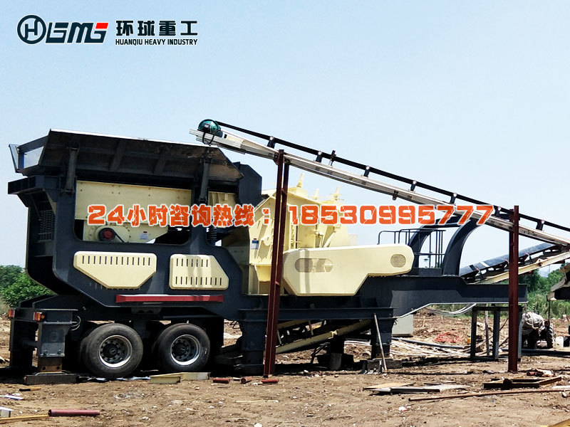建筑垃圾破碎機(jī)