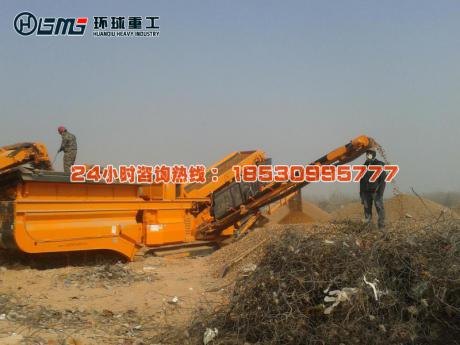 郑州环球Ud式破站用于成都建筑垃圾破碎