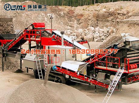 环球重工建筑垃圾_碎机开q贵州黔东南