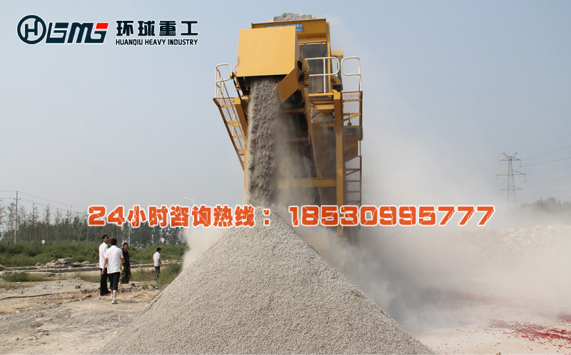 建筑垃圾制砂機(jī)