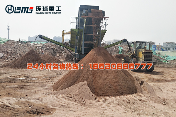 一站式解決建筑垃圾破碎→粉碎→ 磁選