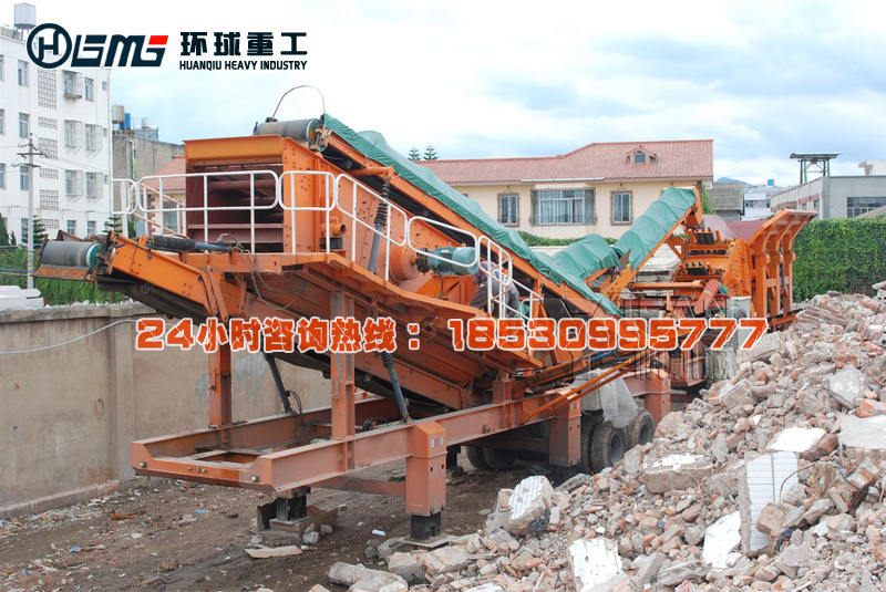 建筑垃圾粉碎機(jī)
