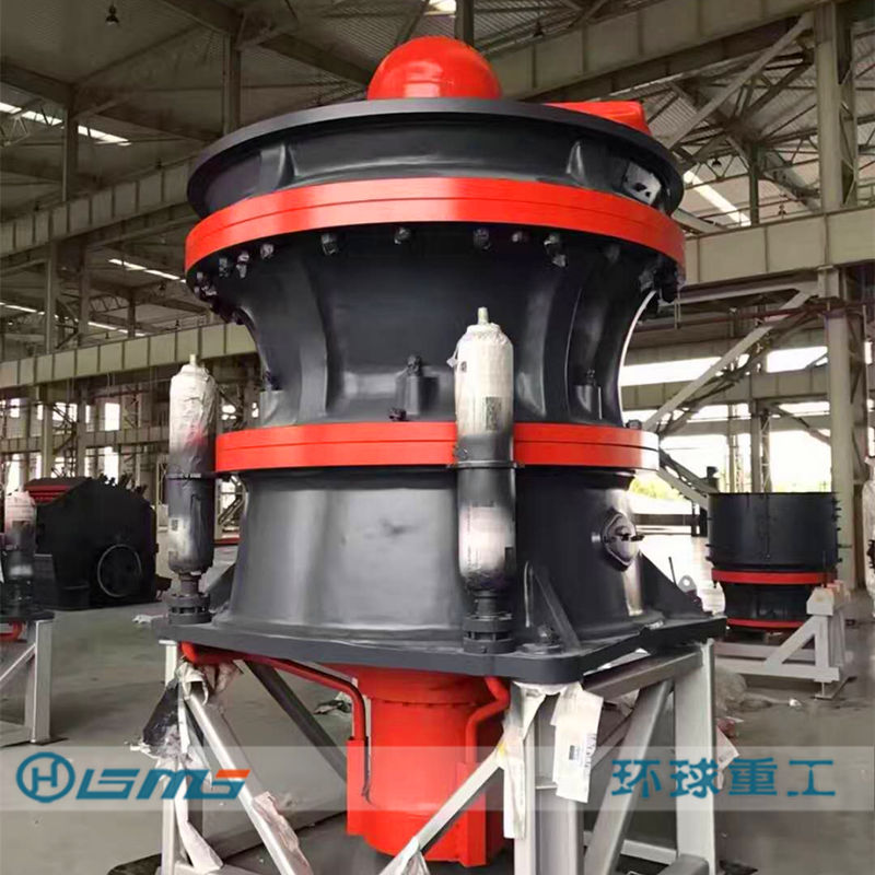 單缸液壓圓錐破碎機產品簡介