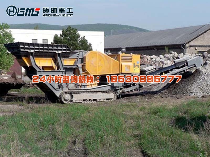 建筑垃圾破碎機