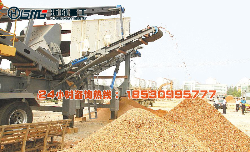 建筑垃圾資源化利用