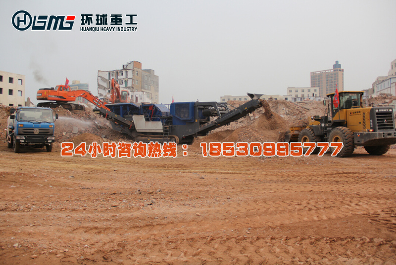 建筑垃圾粉碎機