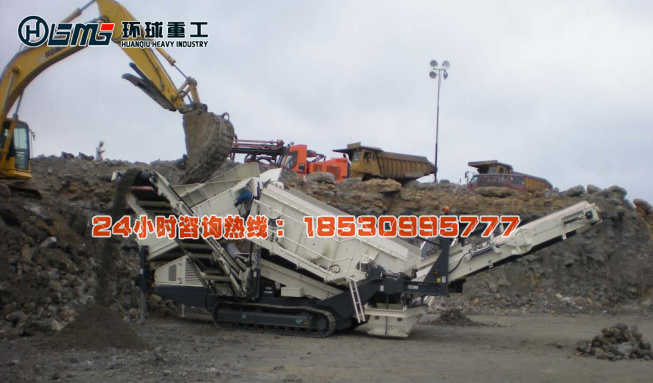 建筑垃圾粉碎機