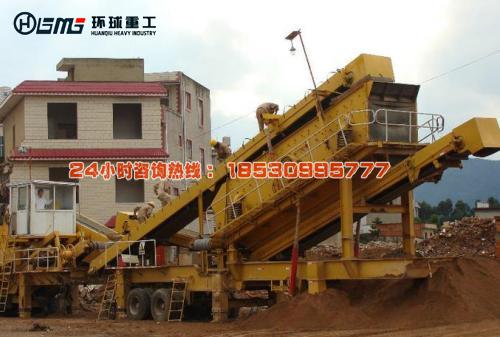 建筑垃圾處理設備解決了建筑垃圾怎么處理的難題