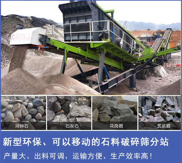 建筑垃圾粉碎設(shè)備廠家直銷