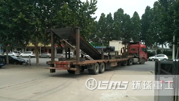 錘式建筑垃圾粉碎機