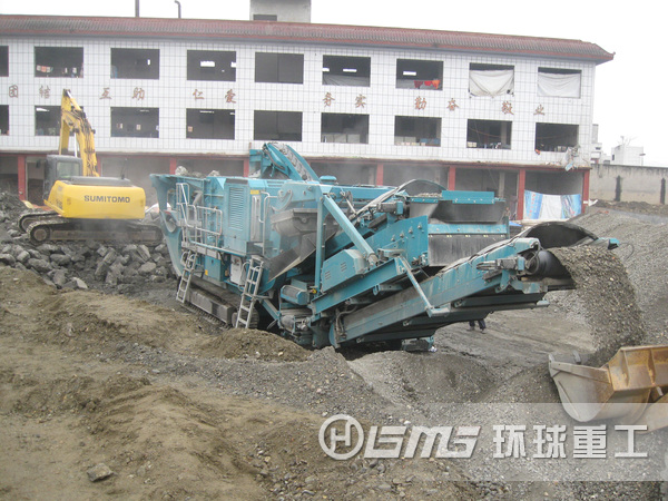 移動式建筑垃圾破碎站