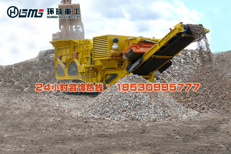固體建筑垃圾粉碎機