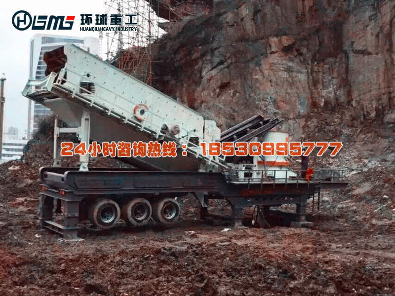 輪胎式圓錐破建筑垃圾破碎站性能特點