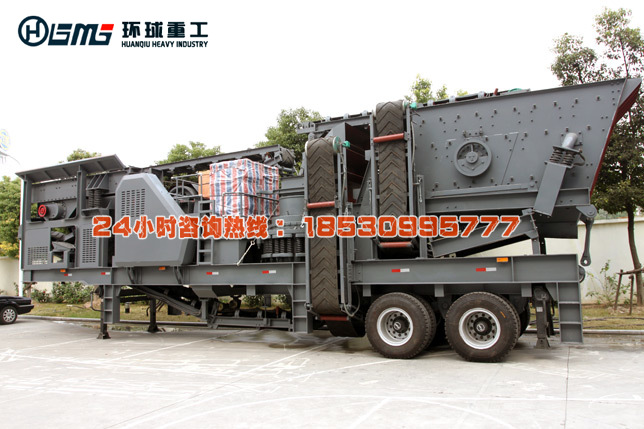 輪胎式多組合建筑垃圾破碎篩分站介紹