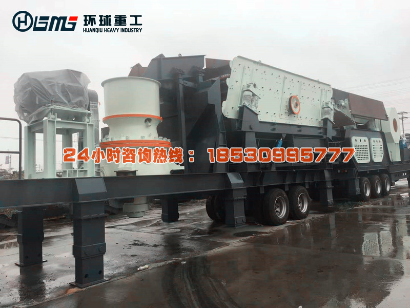 輪胎式圓錐破建筑垃圾破碎站介紹