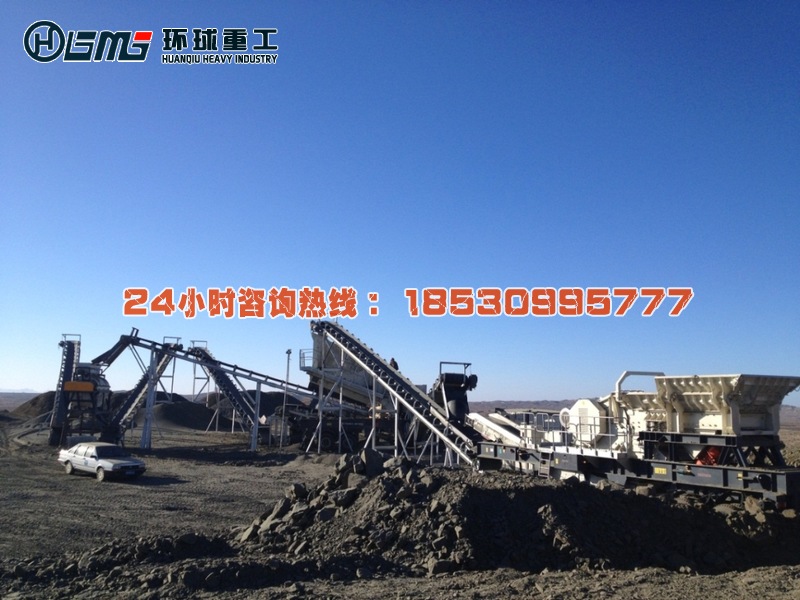 輪胎式顎破建筑垃圾破碎站性能特點