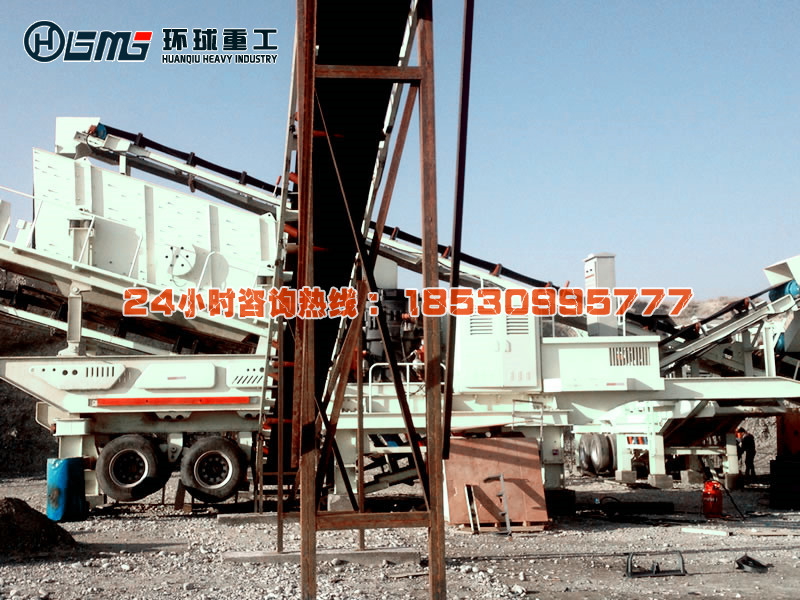 輪胎式圓錐破建筑垃圾破碎機工作原理