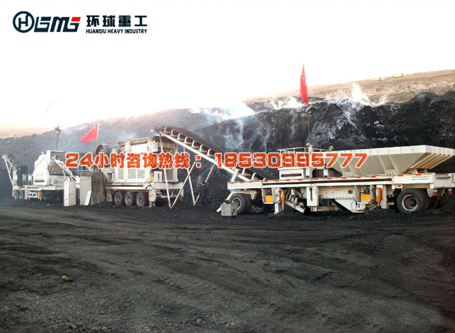 輪胎式顎破建筑垃圾破碎站工作原理