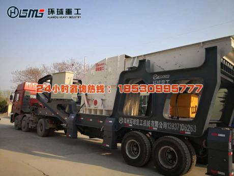 輪胎式反擊破建筑垃圾破碎站