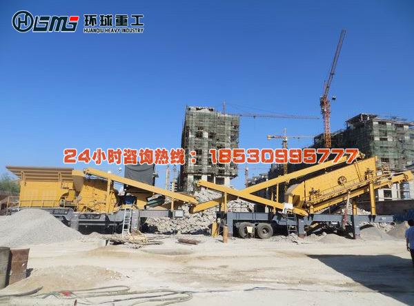 建筑垃圾破碎機
