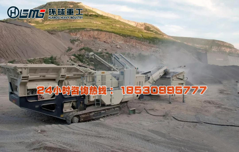 建筑垃圾移動(dòng)式破碎站加快國(guó)內(nèi)城市化進(jìn)程