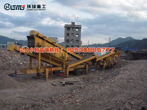 建筑垃圾移動(dòng)破碎站