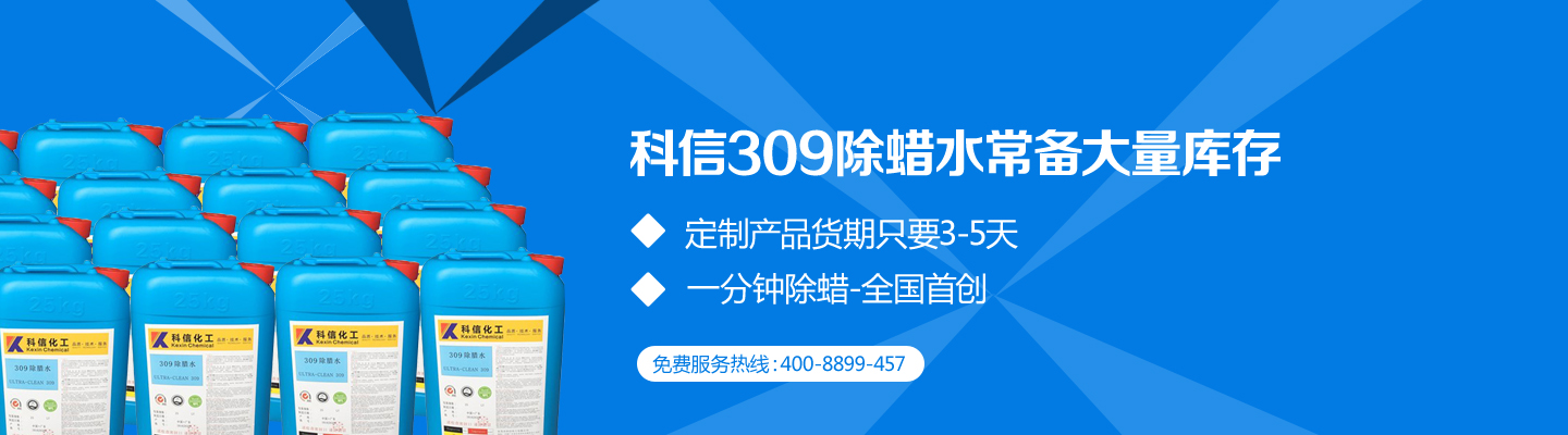 建筑垃圾破碎机厂? border=0 width=