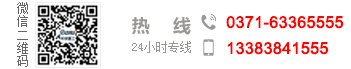 联系?sh)? /></div>
  </div>
</div>
<div   id=